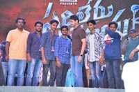 Sarileru Neekevvaru Blockbuster Ka Baap Celebrations Photos